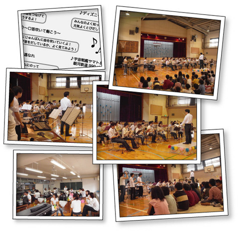 小学校の模様 小学校の模様