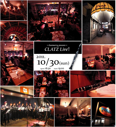 CLATZ Live!の模様 CLATZ Live!の模様