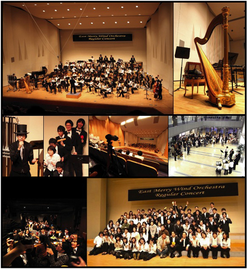 第七回定期演奏会の模様 第七回定期演奏会の模様